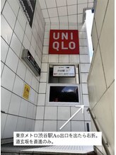 ルーツ 渋谷店(R∞ts)/ 店舗までの道案内1　小顔/整体