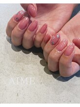 アイム(AIME)/ハル！ホロのお花