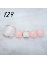 はあとねいる 神田駅前店/定額4,400円　No.129