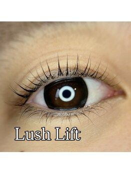 シックドゥホンジョウ(CHIC de Honjo)/ラッシュリフト