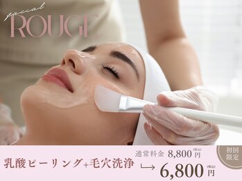 ルージュ 恵比寿