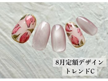 ワンフォアスマイル 北谷店(One for smile)/8月の定額ネイルデザイン☆