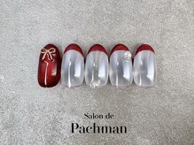 サロン ド パハマン(Salon de Pachman)/定額クリスマスデザイン