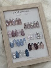 ハレネイル(HARE nail)/選べる定額デザイン12月