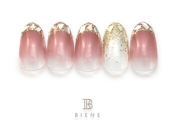 ビーネ 品川 高輪店(BIENE)/26年1月マンスリートレンド-7