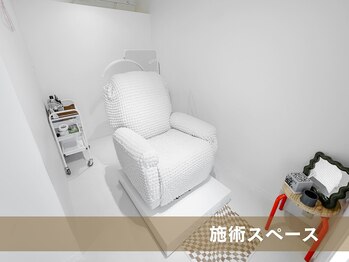 まつ毛パーマ・アイブロウ専門店 Luna Brow京橋店【まつげパーマ/パリジェンヌ/眉毛】/京橋/まつげパーマ/アイブロウ