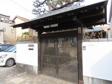 フェリックス(Felix)の雰囲気(あおい回復堂と同じ建物どこか懐かしく、ほっと落ち着く和の空間)