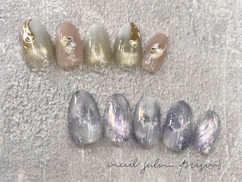 4月スタンダード定額