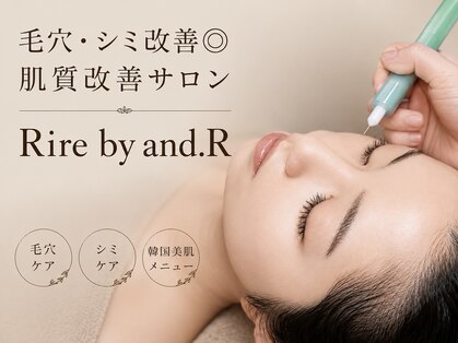 リル バイ アンドアール(Rire by and.R)の写真