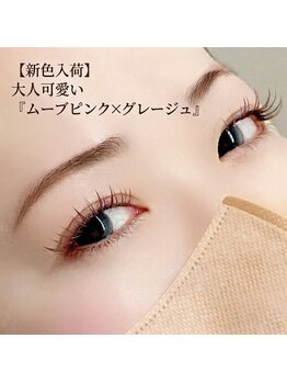 アイラッシュ スタジオ エー 晩翠通り店(eyelash studio Aa)の写真/【素顔から美しく】世界大会受賞の職人技◎派手すぎず瞳を綺麗に見せる、計算された「ナチュラル上品」