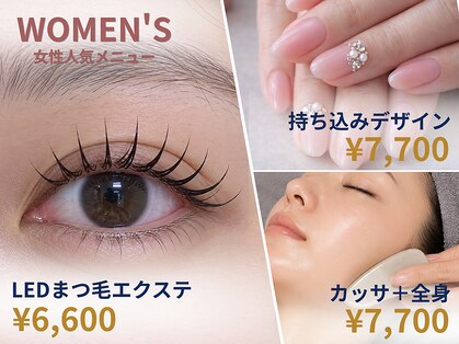 フルーブラン(Frubran)の写真