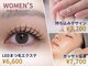 フルーブラン(Frubran)の写真