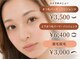 ブロンズ(Bronze)の写真
