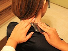 ヨサパーク 陽菜(YOSA PARK)/辛い首肩コリもお任せ！