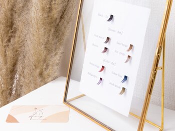 エイミー(Amy)/color chart ≫