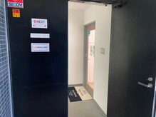 青梅やわらか整体/鉄の扉の奥へお入りください