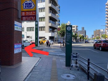 ナオル整体 仙台長町院(NAORU整体)/仙台長町院までの道順【４】