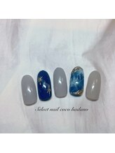 セレクトネイル ココ 秦野店(SELECT NAIL COCO)/天然石&ミラー