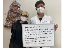 ほねつぎ 平成けやき通り鍼灸接骨院/産後の骨盤矯正、喜びの声