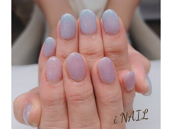 アイネイル(iNAIL)/