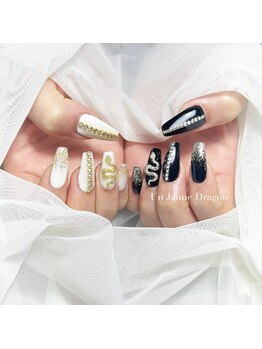 アン ジョーヌドラゴ/【自爪ネイル】ヘビネイル