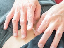 小嶋鍼灸治療院/