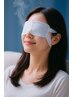 ドライヘッドスパ60分＋ホットアイマスク　5400円