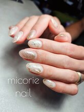 ミコリエネイル(micorie nail)/シェルにゅあんす♪
