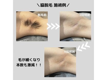 マドモアゼル 麻布十番の写真