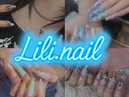 リリネイル 吉祥寺(Lili.nail)の写真