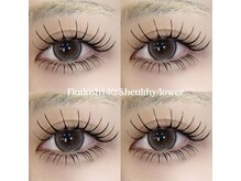 ライル(RILE)/&healthy＋Flatlash140