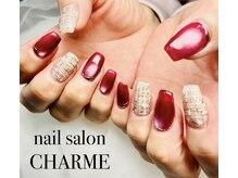 シャルム(CHARME)/