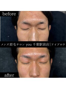 ユー 千葉駅前店(you)/メンズ眉毛/メンズ眉/千葉駅