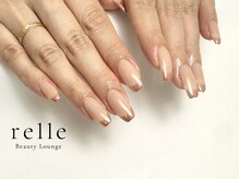 リル(relle)/フリーアート10本