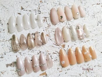 リンドゥネイル(Rindu Nail)/2月新作定額7980