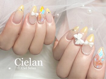 シエラン(Cielan)の写真/デザインもカラーも妥協しない!つけ放題メニューで、あなたの“なりたい”を全部叶えます♪