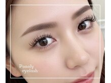 ポノリー(Ponoly)の雰囲気（豊富な種類のデザインをご提案いたします♪）