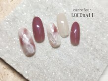 カルフール ロコ ネイル 草加西口店(Carrefour LOCO nail)/ファストコース