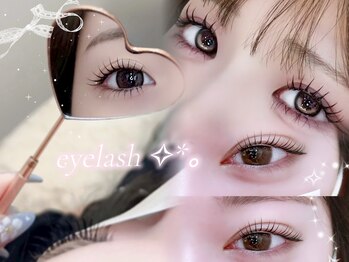 イェリ(yeri)の写真/豊富なアイメニューをご用意☆モチも仕上がりも妥協しない、理想のお目元を全て叶えます♪