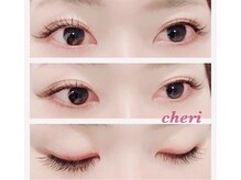 アイラッシュサロン シェリ(cheri)/【最高級セーブル 100本】