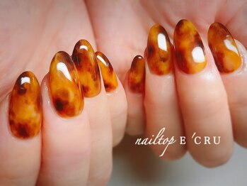 ネイルトップエクル(nail top E CRU)/べっ甲