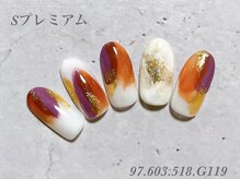 べリンダ 高崎店(BELINDA)/ハンド定額¥14,300コース