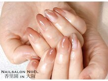 ノエル(Noel)/グラデーションネイル