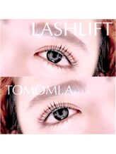 エクレ(Ecle)/マツパ◎ケラチンラッシュリフト