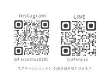 Instagramにデザインのせています◎ご質問はLINEからどうぞ◎