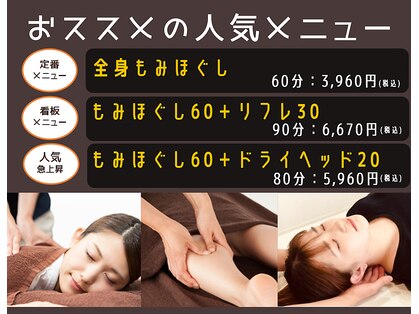 グイット 元住吉西口店(Goo-it!)の写真