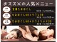 グイット 元住吉西口店(Goo-it!)の写真