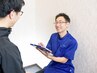 ≪メニュー迷われたら大人気のコース≫本格骨格・骨盤矯正×全身整体4290円
