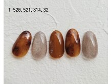 ルアナ 亀戸(Luana)/定額ネイル