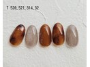 定額ネイル